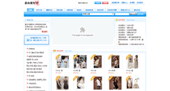 Desktop Screenshot of dress.2jtwcn.com